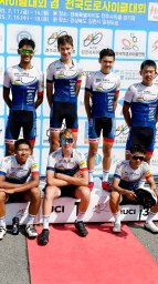 WCC-Korea 2025