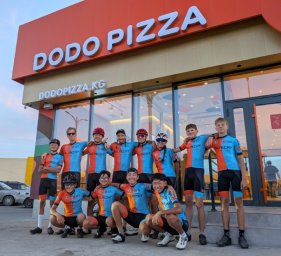 Dodo Pizza поддержала Balykchy Cycling Team