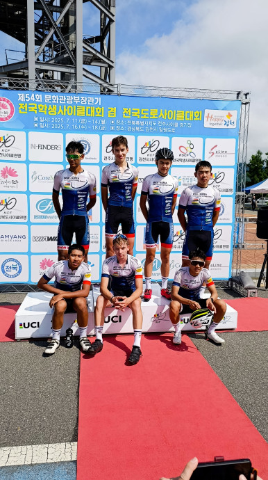 WCC-Korea 2025