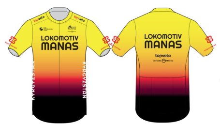 Первая информация о Локомотив-Манас