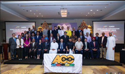 Федерация примет участие в выборах ACC