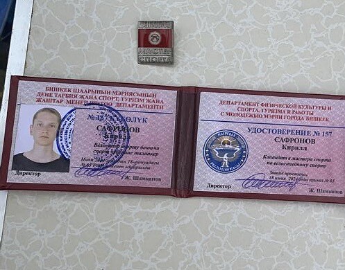 Два юных велогонщика получили звание КМС